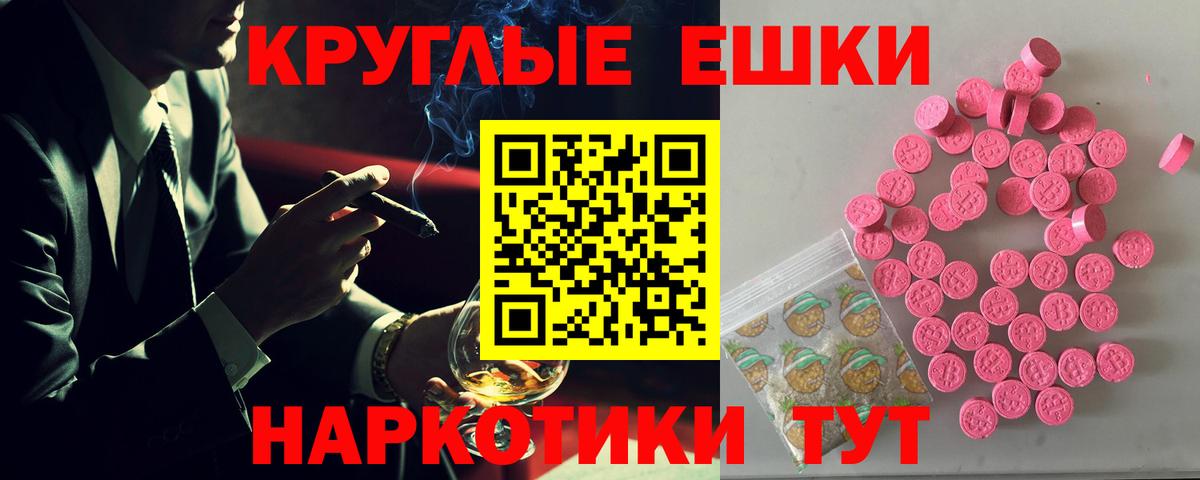 Ecstasy louis Vuitton Химки