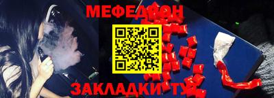 гашиш Нальчик