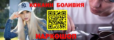 прущая мука Наро-Фоминск
