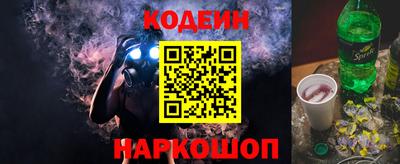 гашиш Нальчик