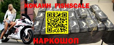 гашиш Нальчик