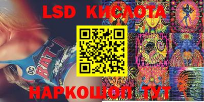мефедрон VHQ Нарткала