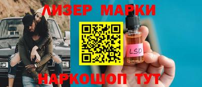 гашиш Нальчик