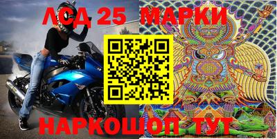 прущая мука Наро-Фоминск