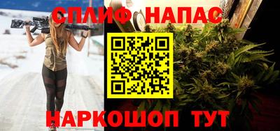мефедрон VHQ Нарткала