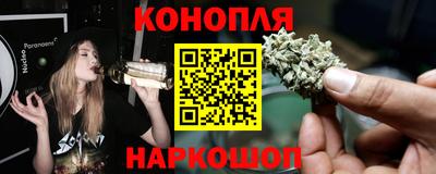 прущая мука Наро-Фоминск