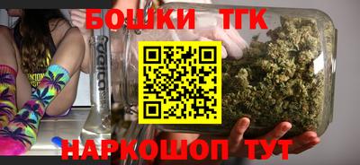 гашиш Нальчик
