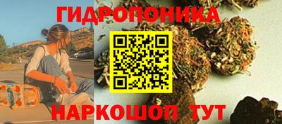 прущая мука Наро-Фоминск