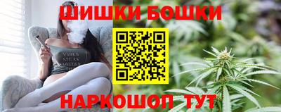мефедрон VHQ Нарткала
