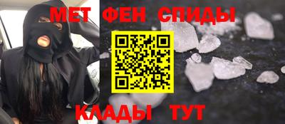прущая мука Наро-Фоминск
