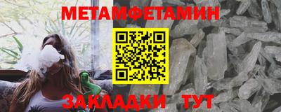 гашиш Нальчик