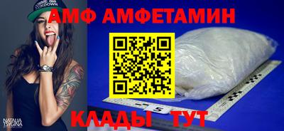 мефедрон VHQ Нарткала
