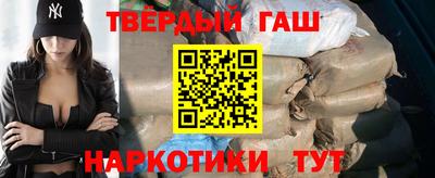 мефедрон VHQ Нарткала