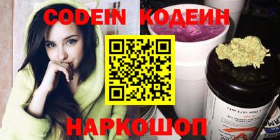 гашиш Нальчик