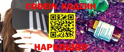 гашиш Нальчик
